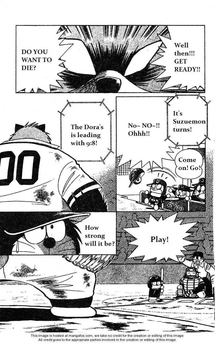 Dorabase: Doraemon Chouyakyuu Gaiden Chapter 11 3